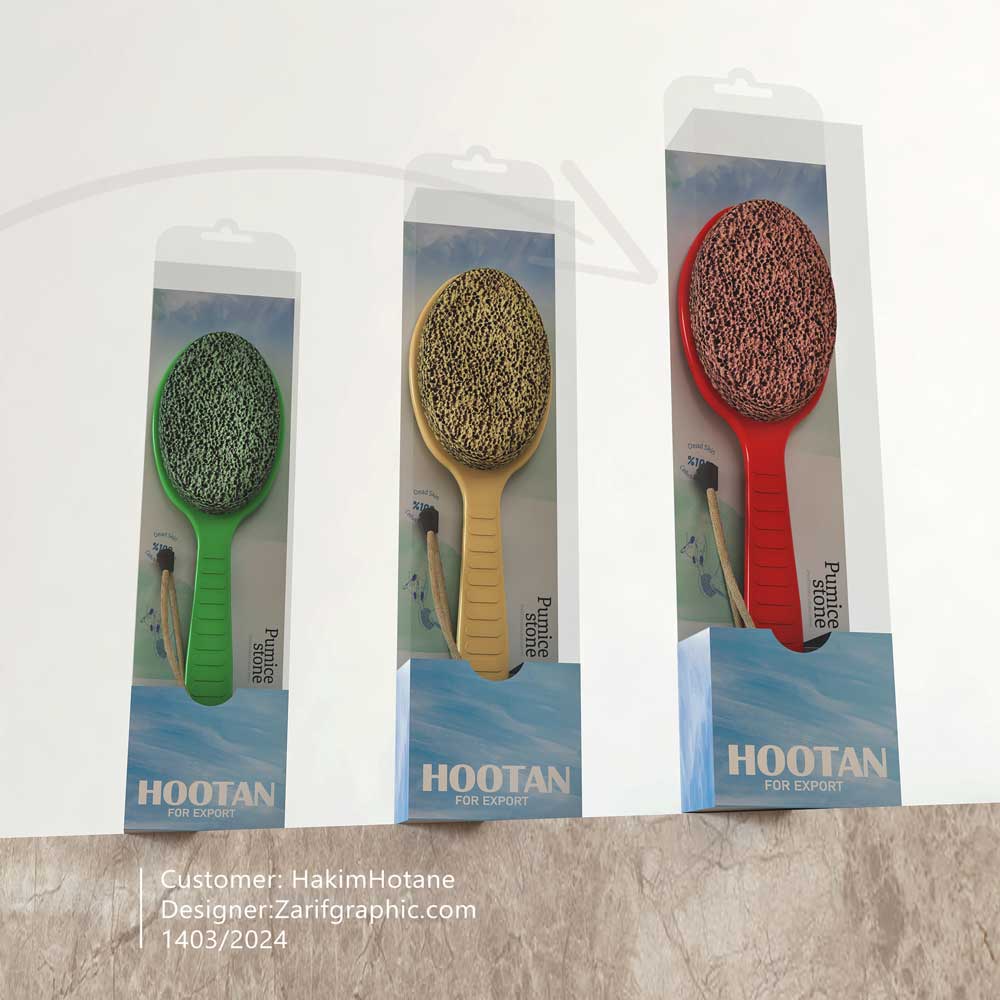 طراحی بسته بندی جدید